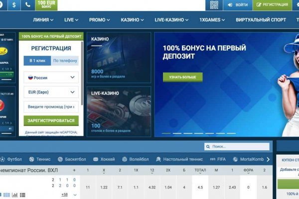 Кракен зеркало рабочее kr2web in