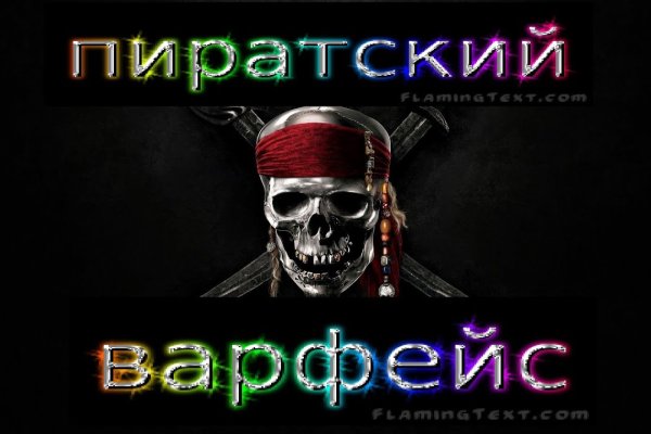 Кракен ссылки krakenwebs org