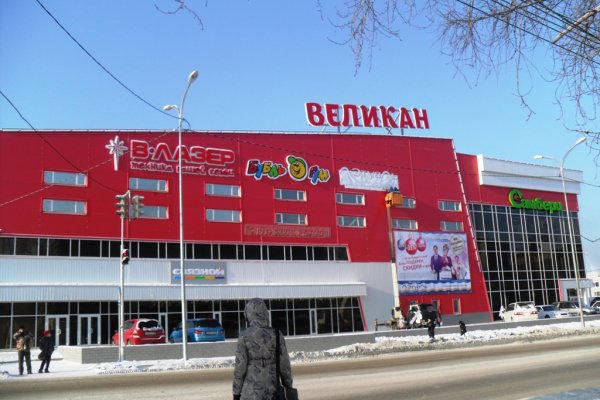 Кракен 2krnk cc