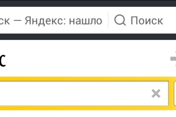 Как зайти на кракен в тор браузере