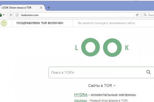 Кракен тор kr2web in