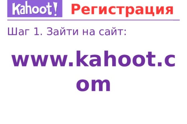 Kraken cc зеркало kr2web in